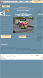 Mobile Screenshot of funeraire-personnalise.com